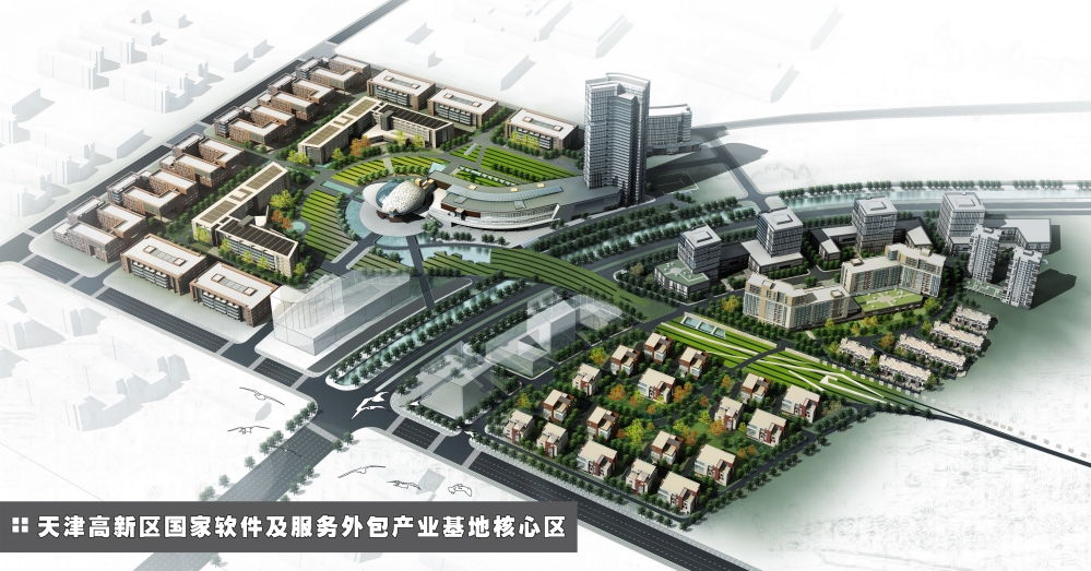 天津高新区国家软件项目及服务外包基地勘察